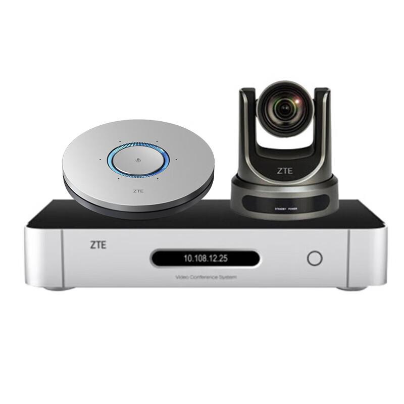 ZTE ZXV10 XT602 C-VA HD Video Conferencing System (CN version)