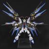 BANDAI SPIRITS PG Mobile Suit Gundam SEED DESTINY Strike Freedom Gundam Scale Plastic Model 1/60 Pre-Colored