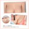 Silicone with Attached Silicone Artificial Fake Silicone D Ivory White [KUMIHO] Breast, Half-Body, Arms, Cross-Dressing Top, Suit, Breasts, Cosplay,