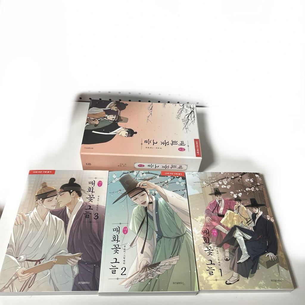 [USED] Korean BL Under the Spring Heralds Manga Comics Volumes 1, 2, and 3
