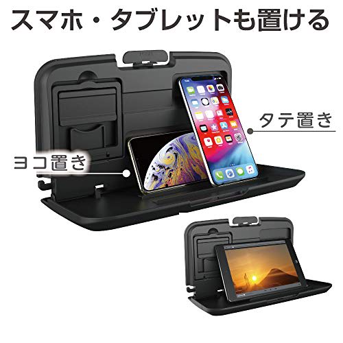 Seiko Sangyo Car Interior Supplies Seat Back Tray EXEA Rear Tray Genuine Leather Style EB-209