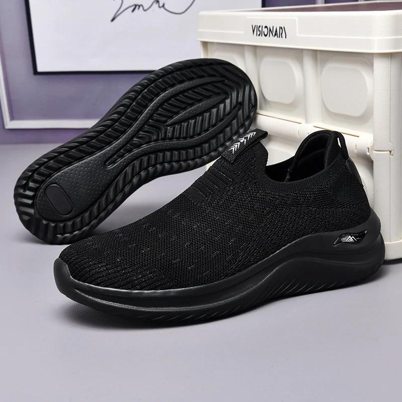 Walking Shoes Men Mesh Comfortable Slip-on Casual Flat Tennis Shoes Black Casual Breathable Big Size Sneakers for Men