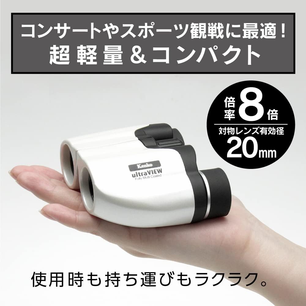 Kenko Ultra View M Compact 8x20 Binoculars, 8x Magnification, 20mm Objective Lens, Porro Prism, Fully Multi-Coated, Ultra-Lightweight (149g), for Conc