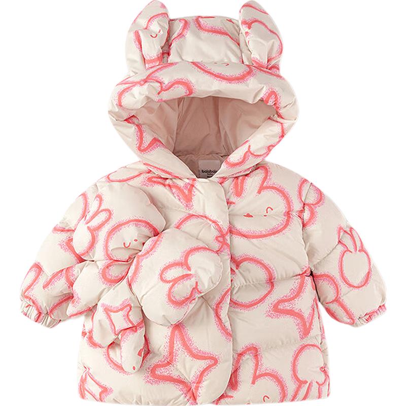 Balabala Girls' 2025 Winter Chinese Style Down Jacket
