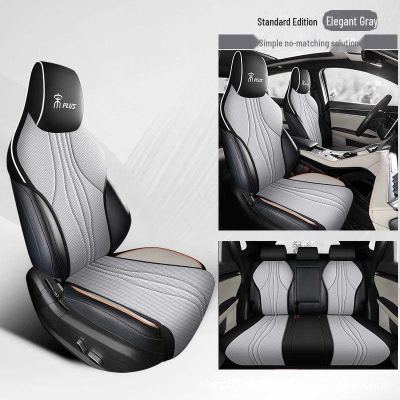 BYD Song Plus/Pro Special Breathable Seat Cover & Half-Cover Set