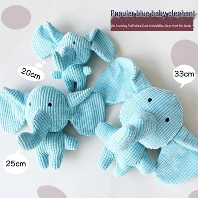 Durable Cartoon Elephant Teething Toy for Pets