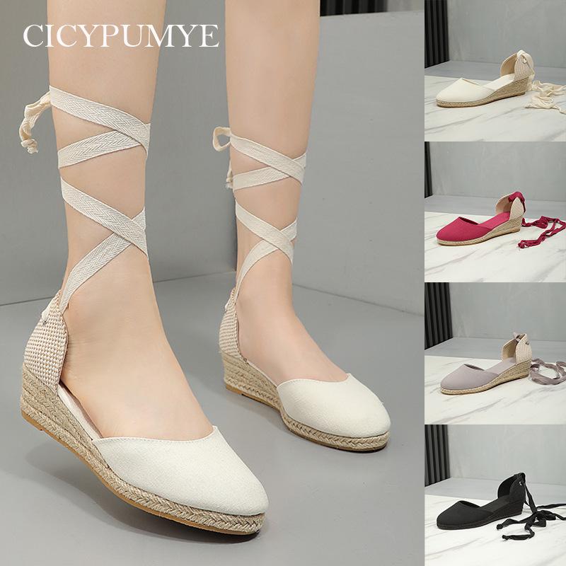 Women's Lace-Up Wedge Heel Straw Sandals - 2024 Spring/Summer Fashion Collection