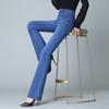 Women's Jeans Big Size High Waist Stretch Ladies Trousers Flared Jeans Women's Spring Summer Loose Wide Leg Pants