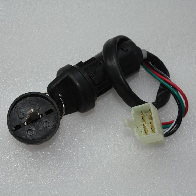 Little Monkey Off-Road ATV Waterproof Ignition Switch Lock Key