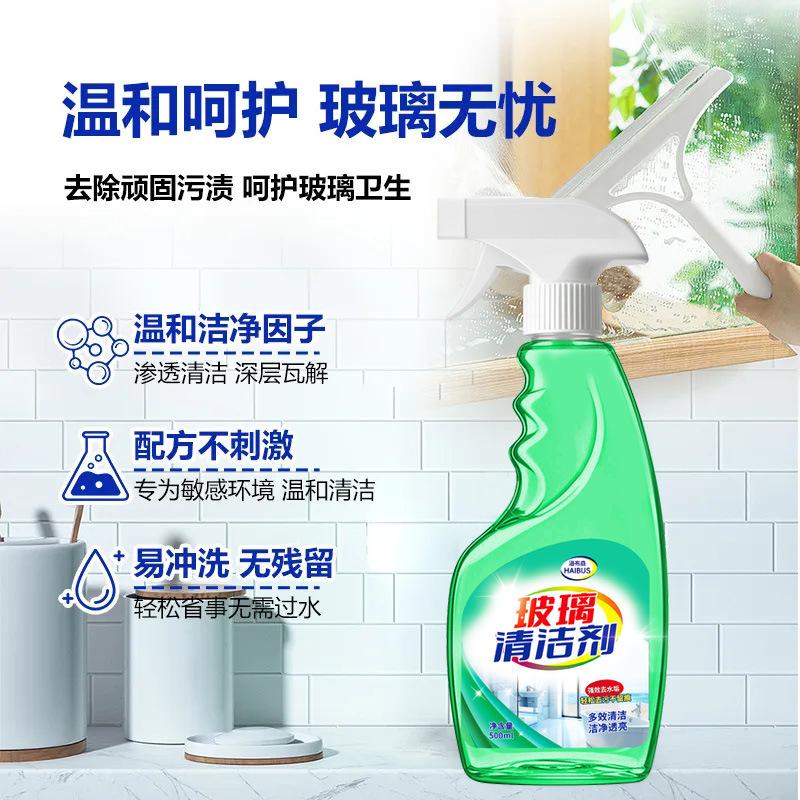 A Powerful Glass Cleaner for Household Use, Specifically Designed for Removing Water Scale Stains from Glass Windows Bathrooms