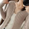 Solid Color Knitted Cardigan Women's Round Neck Casual Minimalist Style Sweater Cardigan Long Sleeved Autumn and Winter Short Cut Thin Knitted Jacket