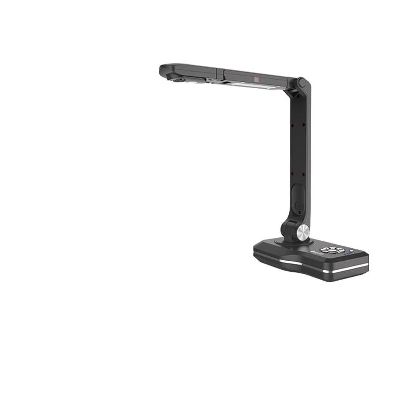 

Zhihuixing Jieyu V12 Document Camera
