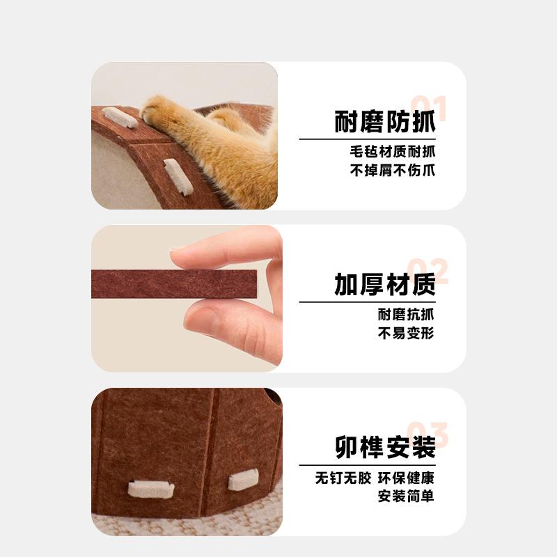 Cat scratching board cat litter integrated wear resistant scratch can not drop debris felt cat drilling claw board toy