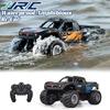 Jjrc Rc Car Waterproof Amphibious 4Wd Off-Road Vehicle Remote Control Water Land Crawler Stunt Climbing Truck Toys for Children