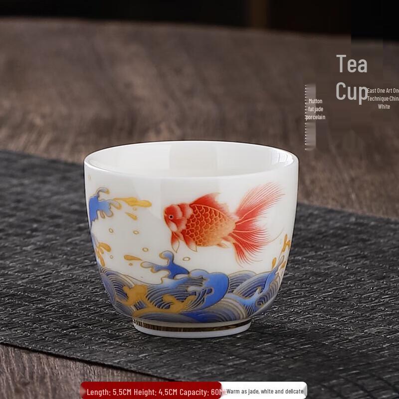 Jialang Gold-Painted Ceramic Kung Fu Teacup