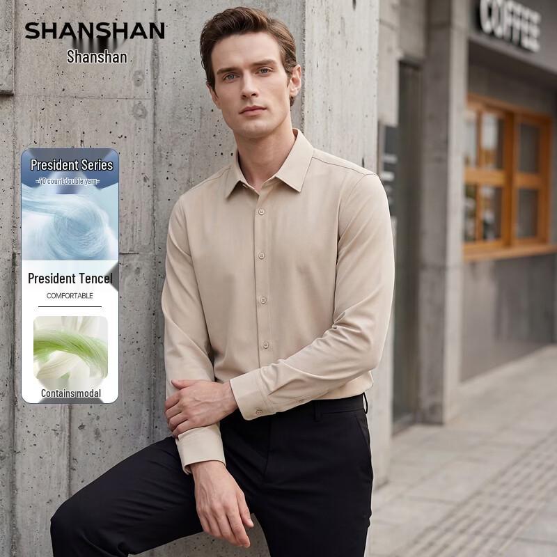 SHANSHAN Men s Linen Blend Cooling Long Sleeve Business Shirt L