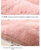 Rose Petal Plush Office Chair Cushion - Comfort for Long Sitting Sessions