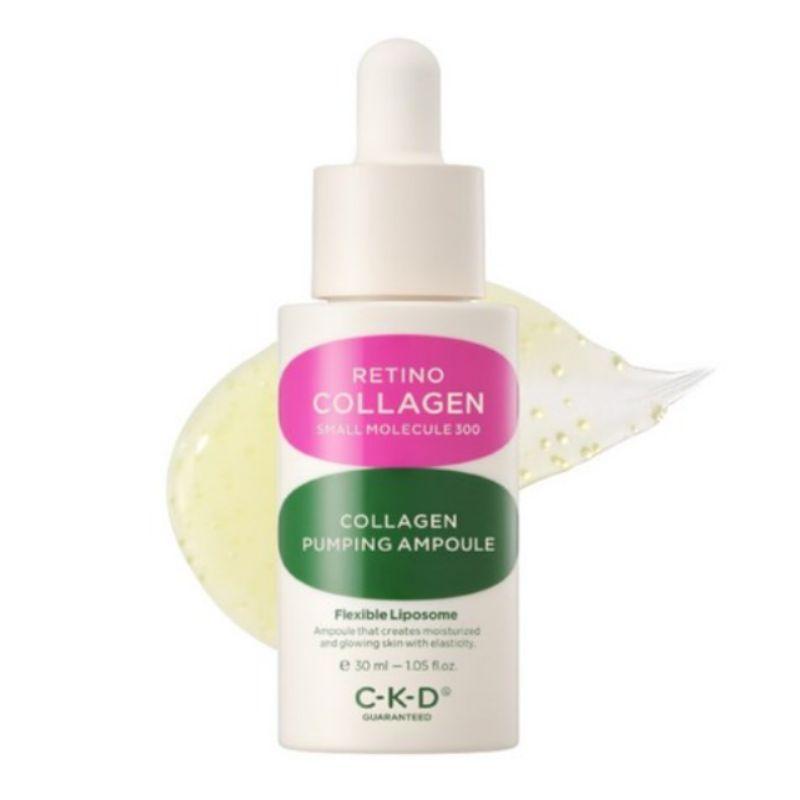 CKD Retino Collagen Small Molecule 300 Collagen Pumping Ampoule (30ml)