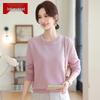 Women's Elegant Knit Pullover Top
