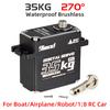 RC Servo 9imod Waterproof Brushless Coreless Servo 50KG 45KG 35KG 25KG Metal Gear Digital Servo for RC Model