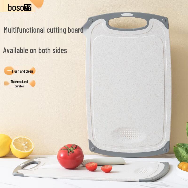 Bayco Wheat Straw Cutting Board