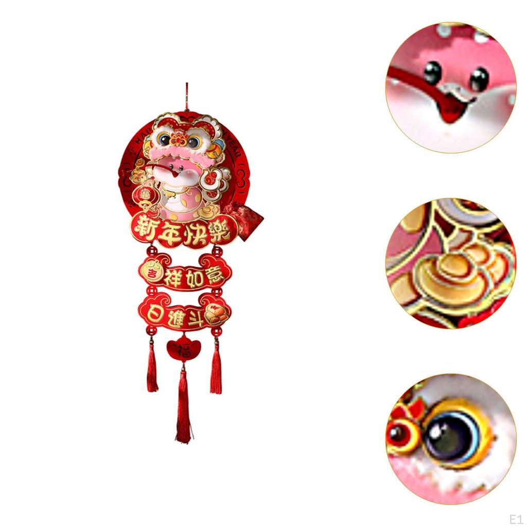 Chinesisches Jahres-Hängeornament für Hintergrund Wohnzimmer