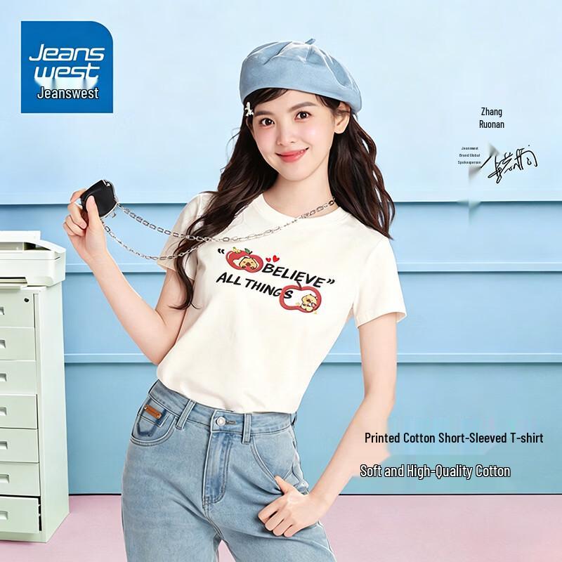 Jeanswest Women s Zhang Ruonan Capybara Pure Cotton Short Sleeve T-Shirt M
