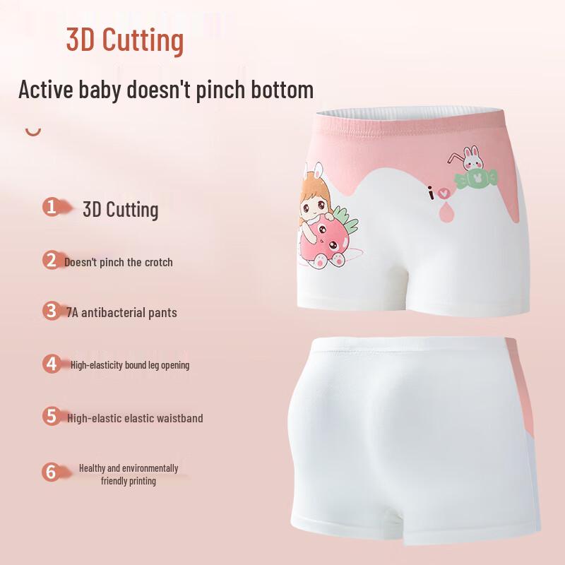 MaoRen Girls' Pure Cotton Boxer Briefs