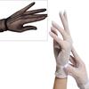 Women Short Fishnet Gloves Sunblock Full Finger Bride Wedding Wrist Mesh Mittens