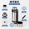 Large capacity car travel pot Stainless steel thermos cup Outdoor sports portable handle kettle
