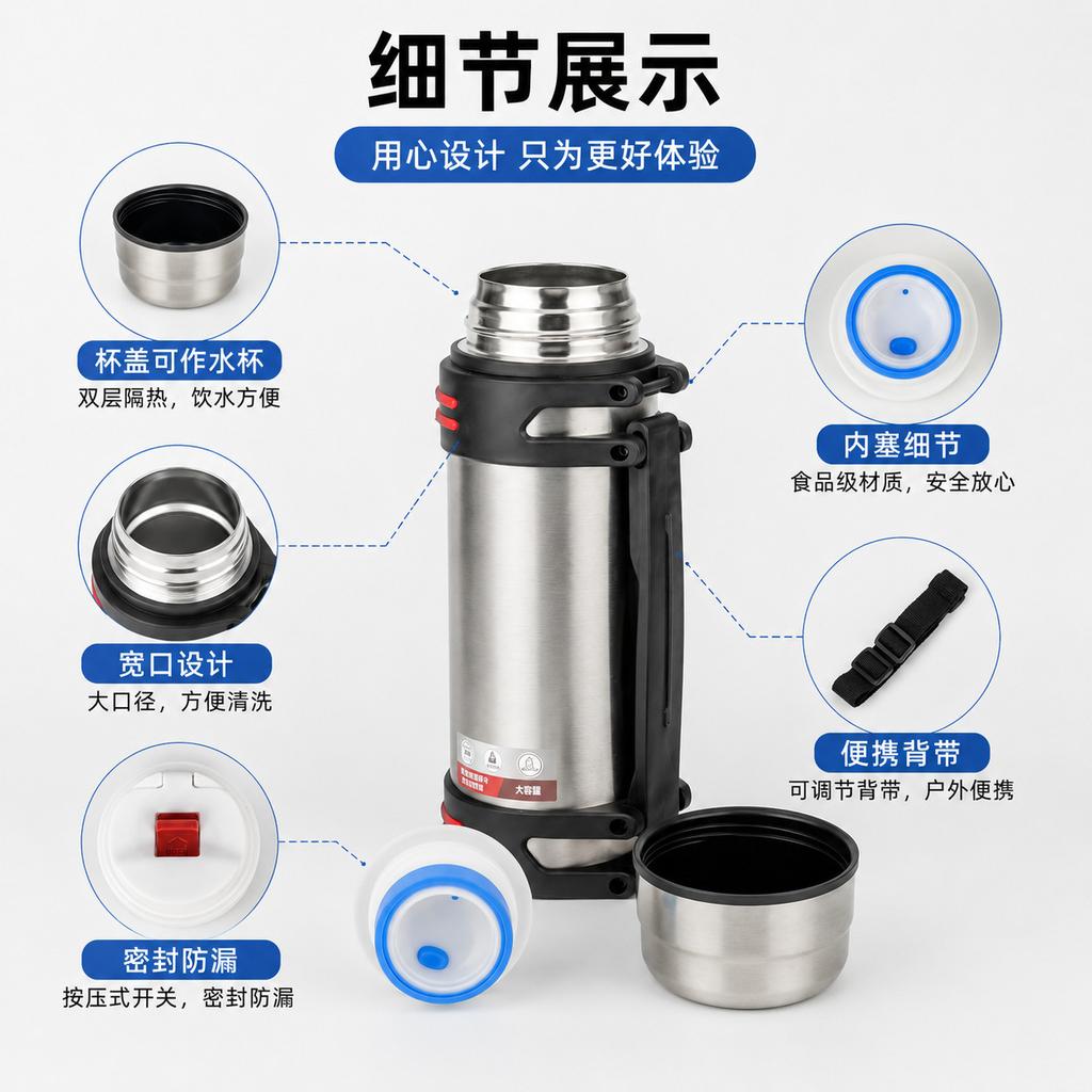 Large capacity car travel pot Stainless steel thermos cup Outdoor sports portable handle kettle