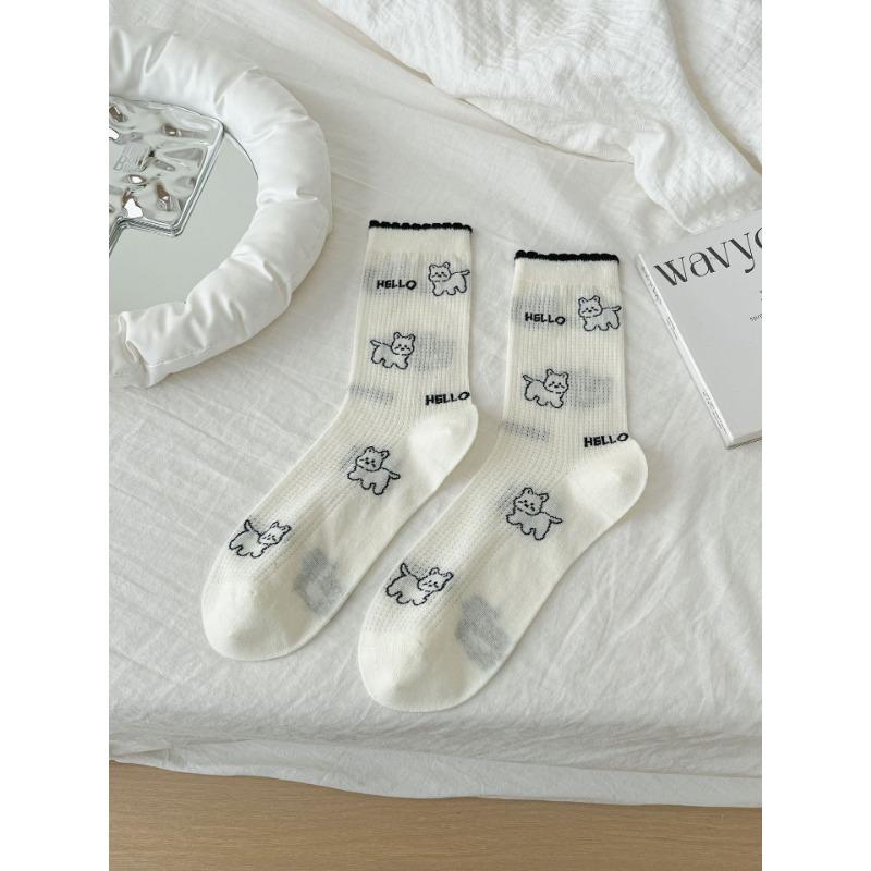 Cartoon Socks, Women's Mid-calf Socks, Trendy Early Autumn, Cute School Style, Bow, Puppy, Striped Long Socks