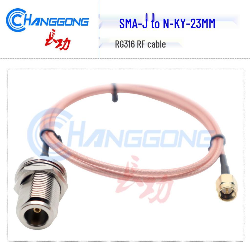 RG316 SMA Male To N Female Adapter Cable with 23MM Nut