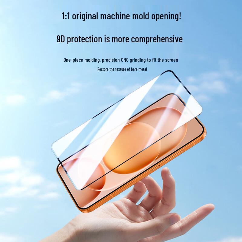 Smorss Honor Magic8 Pro Air 2-Pack Tempered Glass Screen Protector