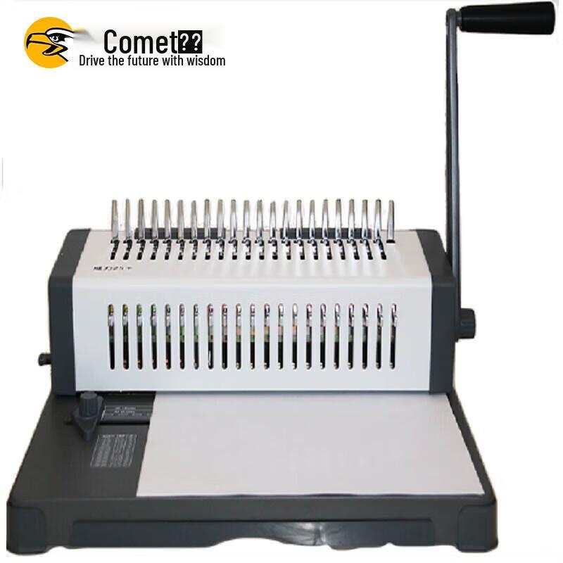 Comet Power 25+ Manual Comb Binding Machine