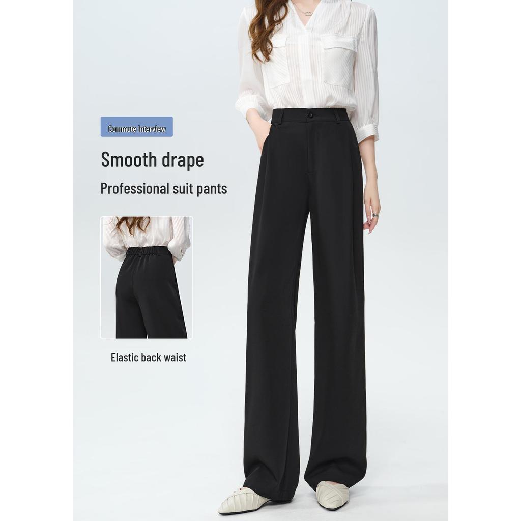 Women's Black Casual Slimming Wide-Leg Suit Pants (Spring/Autumn 2026)