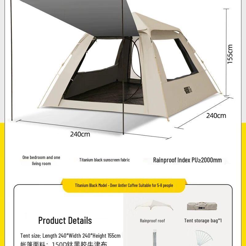 TAN XIAN ZHE Automatic Portable Camping Tent with Canopy