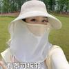 Sunscreen hat, women's full-cover neck protection, anti-purple line sunscreen hat, summer new foldable high-quality sun hat