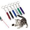 Jouet boule de chat interactif intelligent, Mini lampe de poche UV en aluminium, porte-clés LED pour chaton d'intérieur, entraînement des animaux de compagnie, 1 pièce