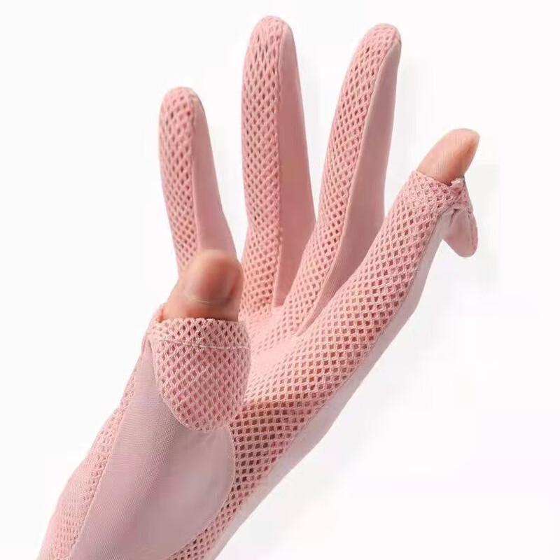 Women's Thin Ice Silk Cycling Gloves