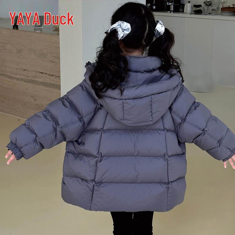Yaya Kids' Unisex Thickened Hooded Mid-Length Down Jacket