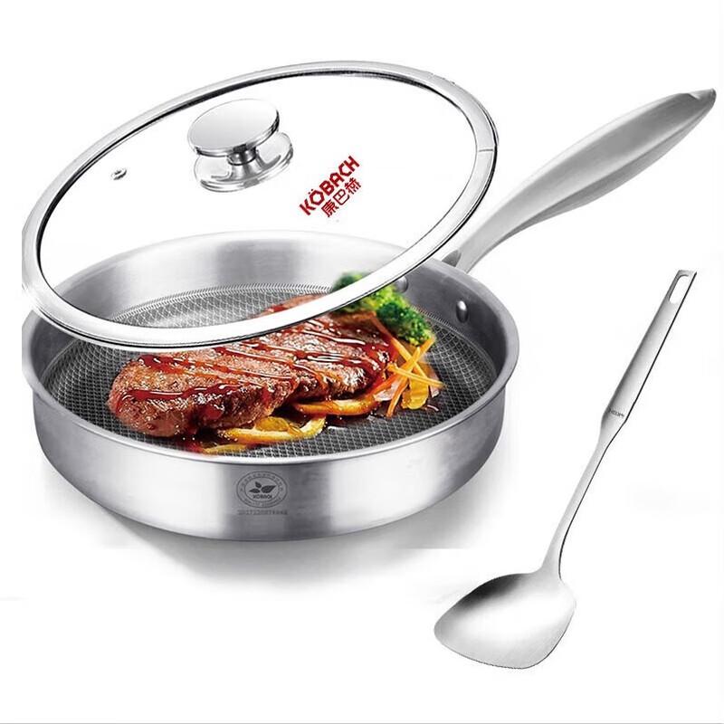 Kangbah 26cm Honeycomb 304 Stainless Steel Frying Pan