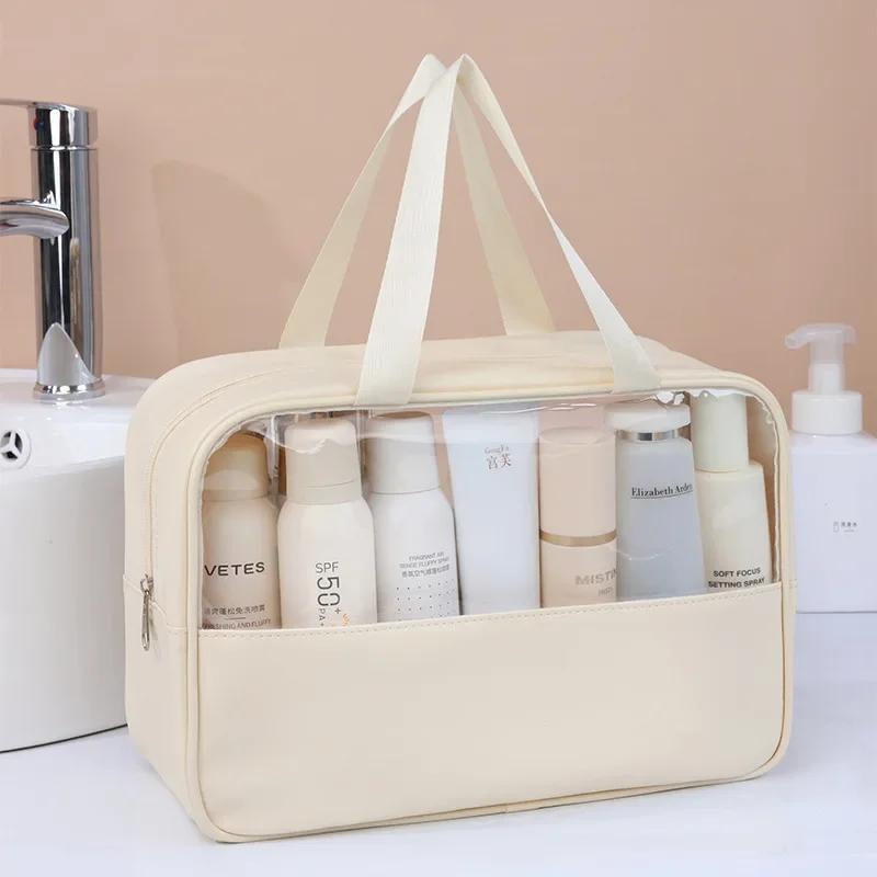 Waterproof Cosmetic Bag Portable Portable Cosmetic Storage Bag Large Capacity Pu Transparent Wash Bag Travel Storage Bag