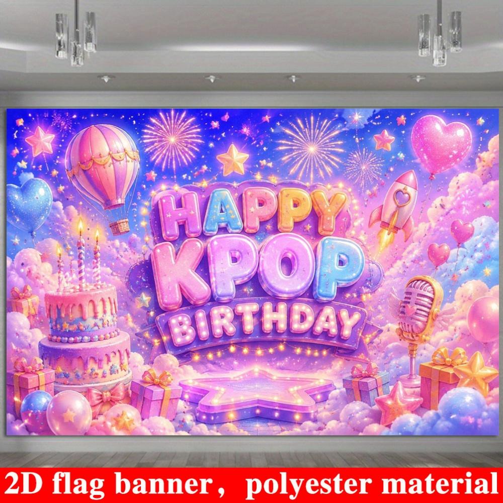 2D Flat Banner, Birthday Backdrop, Cake, Hot Air Balloon, Rocket, Heart Elements, Polyester