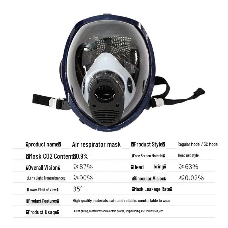 Junshuo Positive Pressure Air Respirator Mask