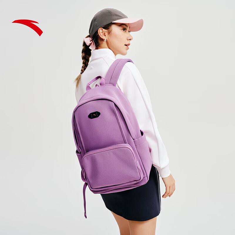 Anta Versatile Campus Commuter Backpack