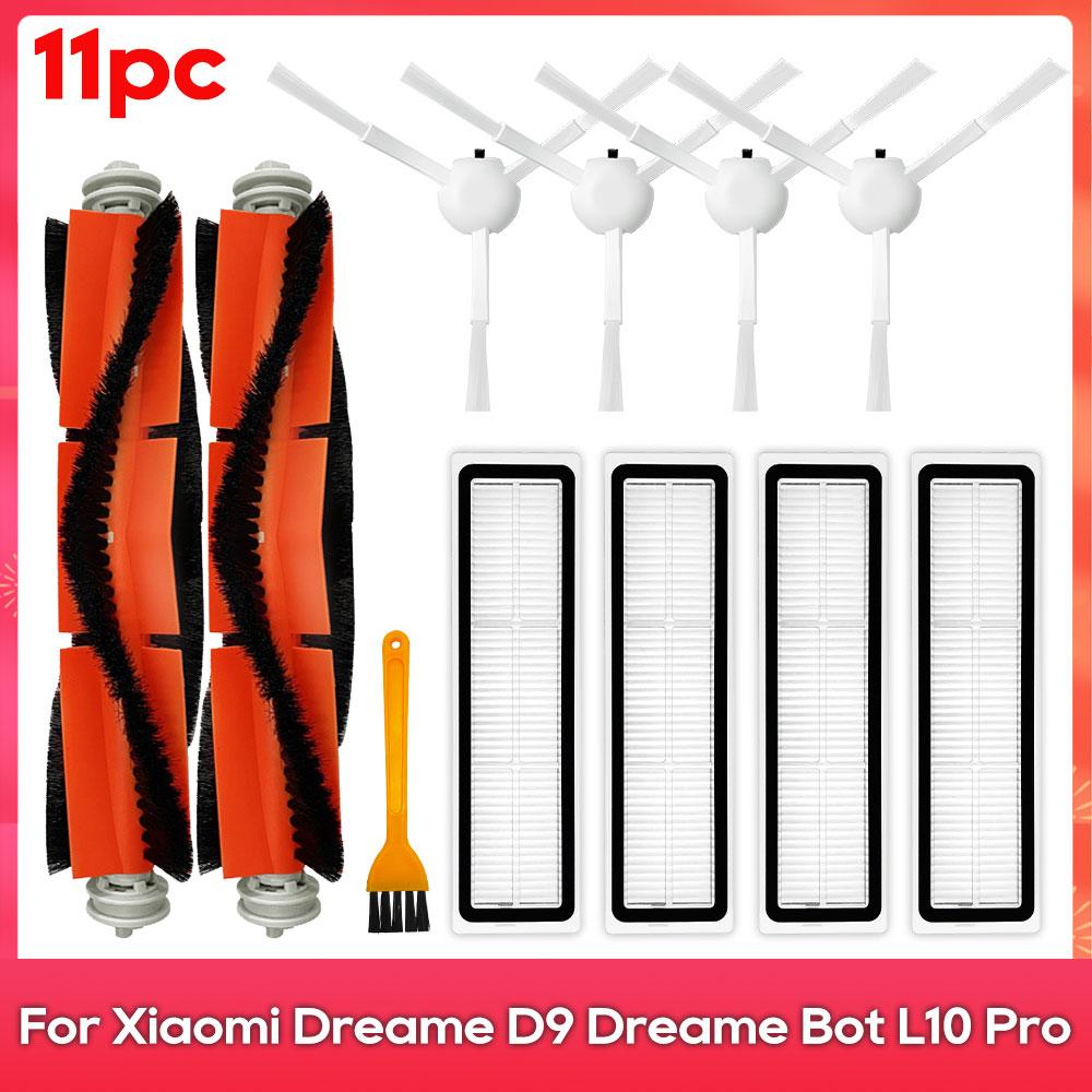 Compatible For ( Dreame D9, L10 Pro, Trouver Robot LDS Vacuum Finder ) Spare Parts Accessories Main Side Brush Mop Hepa Filter