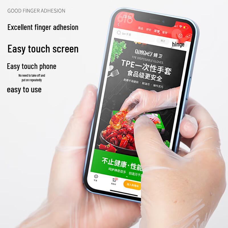 Qingwei Disposable PVC Gloves