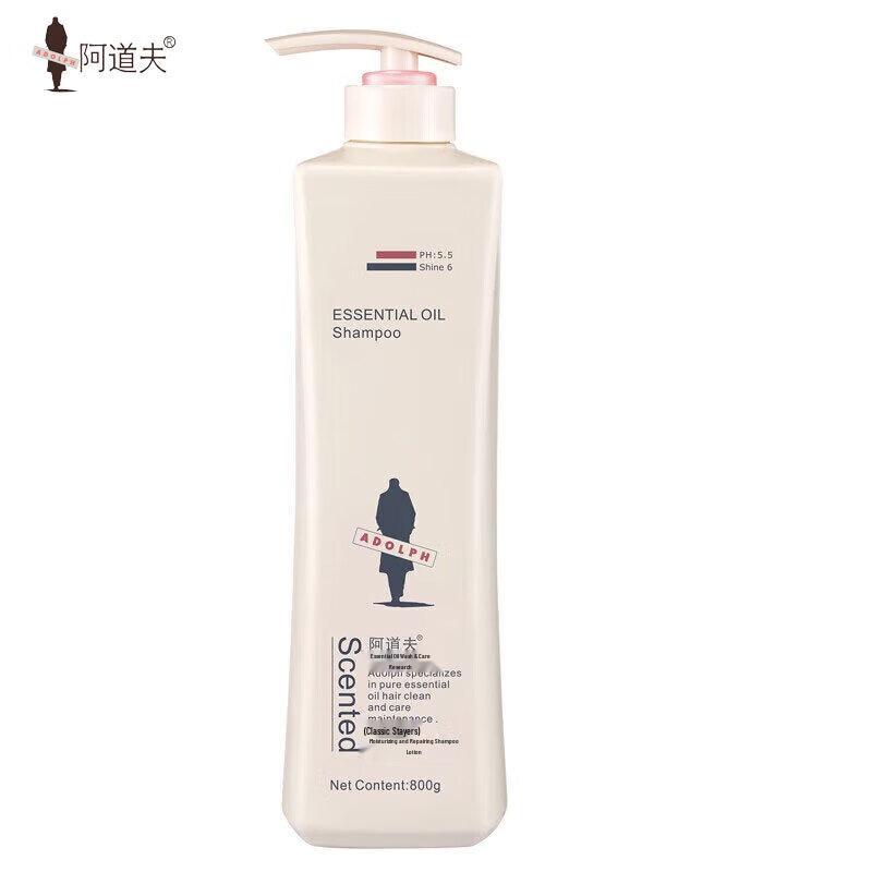 Adolph Moisturizing & Repair Shampoo Triple Pack