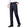 Romon Men's Slim Fit Four-Way Stretch Suit Pants